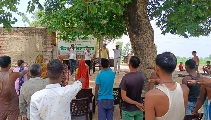 Uttar Pradesh