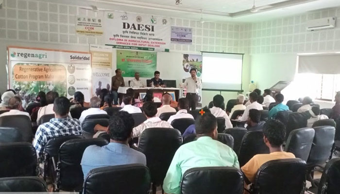 Supporting farmers to adopt the ‘smart’ way of agriculture