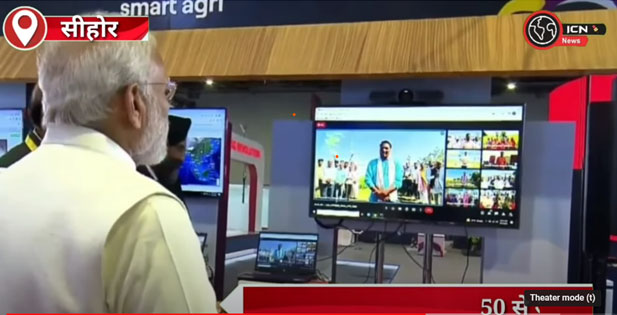 bhopal-farmers-interact-with-prime-minister-narendra-modi