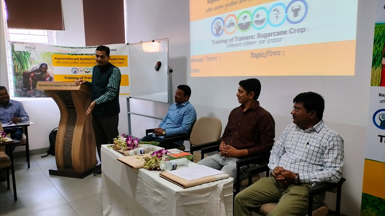 Training of Trainers in Sugarcane Project